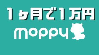 大学生 友達との人間関係はなぜめんどくさい 週１程度で会うのがベスト